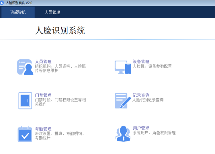 圖片4.png