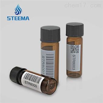 STEEMA扫码样品瓶