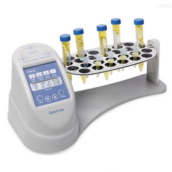 PTR-35多功能垂直旋转混合器